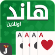 أيقونة البرنامج: Hand Hand Partner Hand Sa…