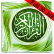 程序图标：Murottal AlQuran Juz 1-30