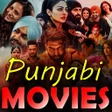 أيقونة البرنامج: Punjabi Movie - HD Hindi …