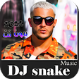 Icon of program: دي جي سنيك بدون نت  DJ Sn…