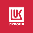 Мобильный помощник АЗС ЛУКОЙЛ