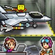 Icon of program: あおぞら飛行隊
