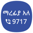 Icon of program: Marefiale: Hotels and mor…