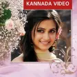 Kannada video