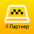 プログラムのアイコン：Я Партнер Работа Яндекс Т…