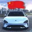 Programın simgesi: China Car Driving 3D