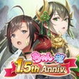 프로그램 아이콘: ちゃんごくし結魂しよう