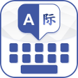 程序图标：Japanese Keyboard - Engli…