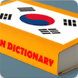程序图标：English Korean Dictionary…
