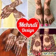 プログラムのアイコン：Mehndi Design - Henna Des…