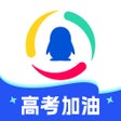 程序图标：腾讯新闻-专注热点新闻与兴趣资讯