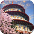 程序图标：Asia Puzzle