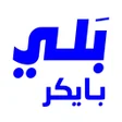 Icon of program: Baly Biker