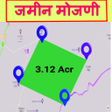 Icon of program: मरठ जमन मजण