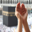 أيقونة البرنامج: ادعية من القران الكريم