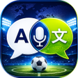 Ikona programu: Translate - Voice Transla…