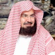 Programın simgesi: القران بصوت عبدالرحمن الس…