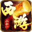Иконка программы: 大剑传奇-武侠世界之超变版本