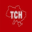 Programikonen: ТСН