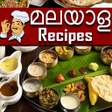 Biểu tượng của chương trình: Malayalam Recipes