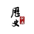 Ikon program: 历史地图