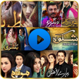 プログラムのアイコン：Pak India Drama lines sta…