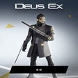 Ikona programu: Deus Ex GO
