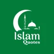 프로그램 아이콘: Islam Quotes