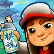 Ikona programu: 地铁跑酷 - 官方中文版