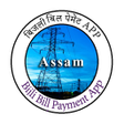 程序图标：Assam Electricity Bill Pa…