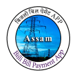 Assam Electricity Bill Payment