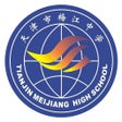 梅江中学 icon