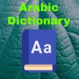 Arabic Bangla English Dictiona