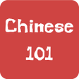 Learning Chinese 101 icon