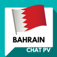 أيقونة البرنامج: Bahrain Dating Chat PV