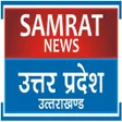 Biểu tượng của chương trình: Samrat News