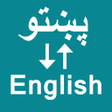 程序图标：Pashto To English Transla…