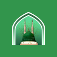 Иконка программы: নবীজীর দুআ - Dua & Azkar
