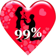Icon of program: Love Calculator