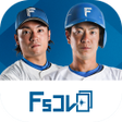 Icon of program: ファイターズ公式カードコレクションFsコレ