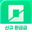 Ikon program: 덧셈 - 세금환급 및 월세정산 서비스
