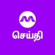 أيقونة البرنامج: SEITHI Mediacorp