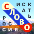 Ícone do programa: РусСлово - Игра по поиску…