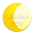 Icon of program: My Prayer wear