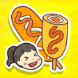 プログラムのアイコン：Haris Hot Dogw.self acous…
