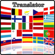 プログラムのアイコン：All Language Translator