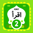 Ikon program: Belajar Al-Quran Iqro 2