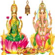 Biểu tượng của chương trình: Aarti Sangrah: आरत सगरह