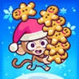 Ikon program: Monkey Mart Game