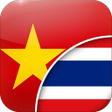 أيقونة البرنامج: Vietnamese-Thai Translato…